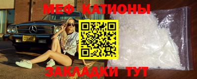 синтетический гашиш Заводоуковск