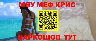скорость Заволжье