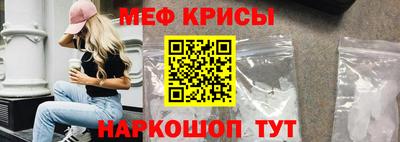 синтетический гашиш Заводоуковск