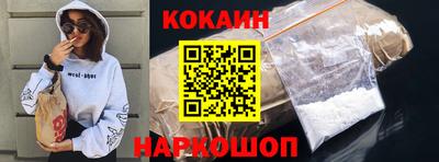 меф Жуковский