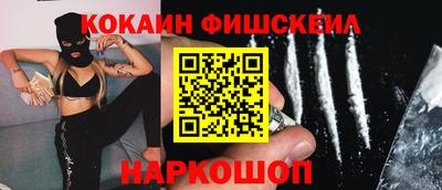 скорость Заволжье