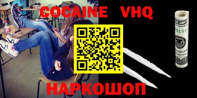 меф Жуковский