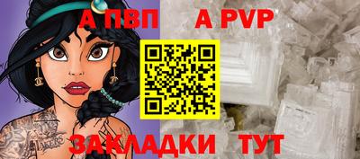 меф Жуковский