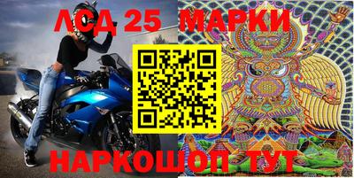 скорость Заволжье