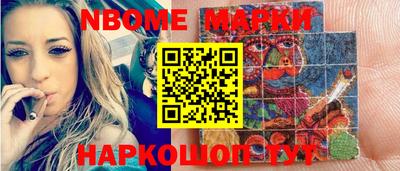 скорость Заволжье