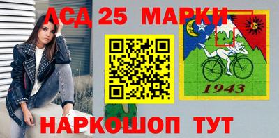 меф Жуковский