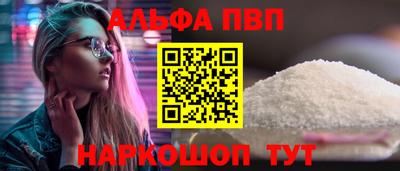 скорость Заволжье
