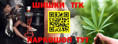 скорость Заволжье