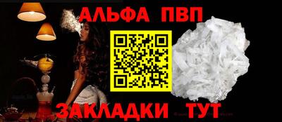 скорость Заволжье