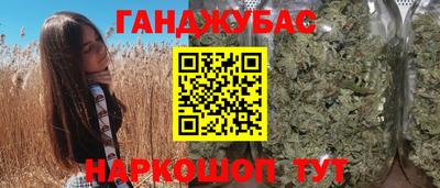меф Жуковский