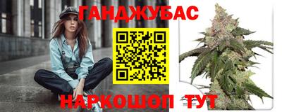 скорость Заволжье