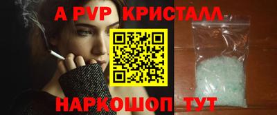 меф Жуковский