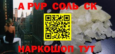 меф Жуковский
