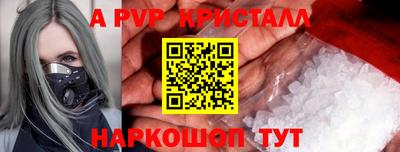 скорость Заволжье
