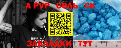 меф Жуковский