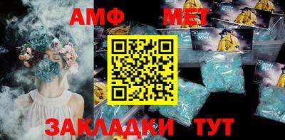 скорость Заволжье