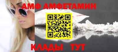 синтетический гашиш Заводоуковск
