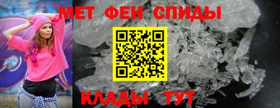 скорость Заволжье