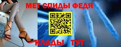 синтетический гашиш Заводоуковск