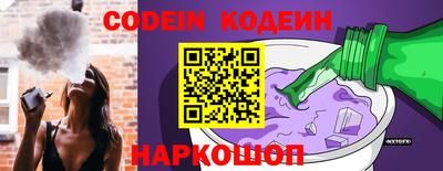 меф Жуковский