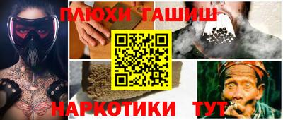 меф Жуковский