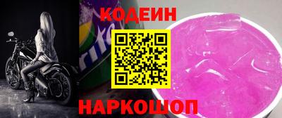 меф Жуковский