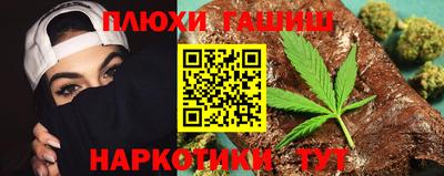 скорость Заволжье