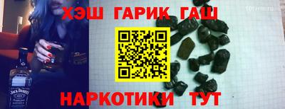скорость Заволжье