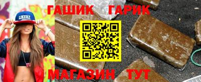 скорость Заволжье