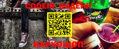 меф Жуковский