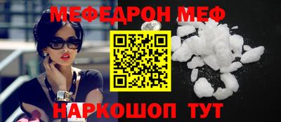 скорость Заволжье