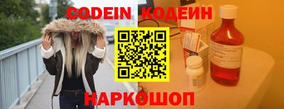 меф Жуковский
